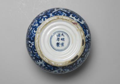 图片[3]-Zhadou vessel with ripple decor (incl. metal inner liner)Porcelain, underglaze blueMing dynasty, Xuande reign (1425-1435)-China Archive